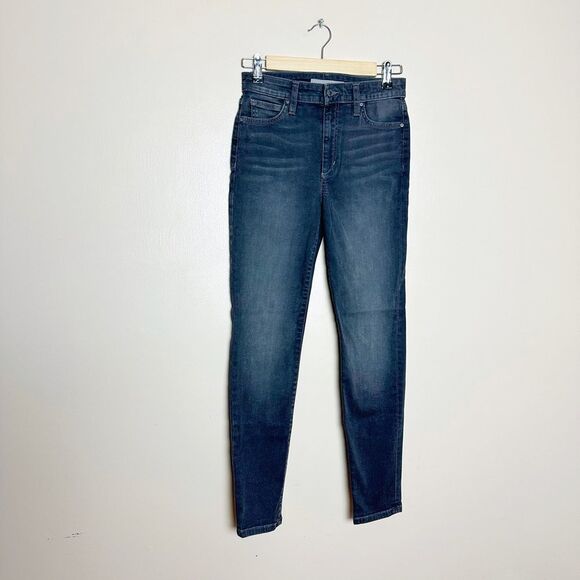 Joe's Jeans Denim - CLEARANCE! Gray Joe’s Jeans Adalyn Size 26 EUC